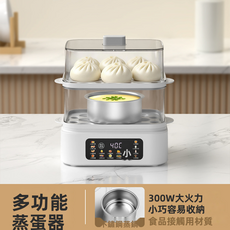 GUEFOON 家用電蒸鍋早餐機（標準款）, （加配款）:77（8772）