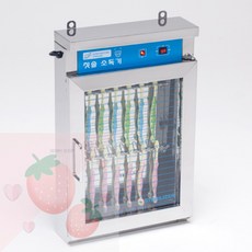 SB 학교 유치원 칫솔소독기 30인용 벽걸이형칫솔소독기