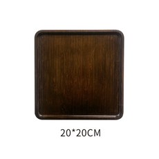 衚桃色竹製茶道托盤 - 燒烤/水果/麵包盤, 胡桃色正方形20*20*2.0CM, 1個