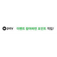 아스타잔틴 루테인 눈영양제 지아잔틴 눈건강 침침 효능 아스잔틴 망막 노화 피로 식품 60캡슐 1개, 1정