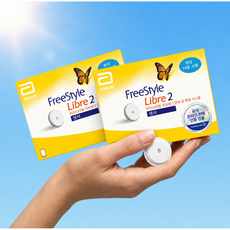 프리스타일 리브레2 연속혈당측정기 2개 + 글루코핏 베이직 멤버십, FreeStyle Libre