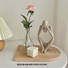 SN 추상 인물 모던한 인테리어 오브제 미니멀한 거실 장식품 창의적 홈데코 스타일 독특한 디자인, 대형 아치형 트레이 5개 세트