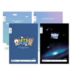 마스온 등교학원알림장 유치원알림장어린이집알림장 알림장 넓은칸 남아용, 랜덤1개