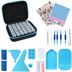 보관함 비즈 수납백 퍼플 파우치 재료 수납함 정리함, 1개, 블루 2번