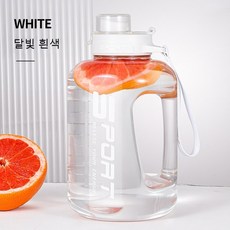 대용량 투명 운동 물병2800ml, 흰색, 2개