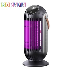 Soraya 휴대용 USB 충전 모기퇴치등 퇴치기 업소용 가정용, DX