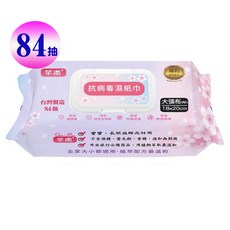 芊柔 多效抗菌濕紙巾 84抽 專利植萃配方 無酒精螢光劑 加大厚款 台灣製造, 1個, 84張