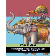 Around the World in Eighty Days by Jules Verne Paperback, Independently Published, English, 9798698345367