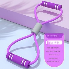 8자 텐셔너 가정용 등판 트레이닝 요가녀 오픈숄더 미등 어깨 목 스트레칭 운동기구 텐셔너 끈, 보여진 바와 같이, 옵션2