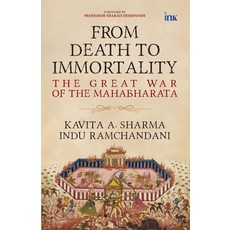 (英文圖書)From Death to Immortality 平裝版, Bluone Ink Private Limited, 英文