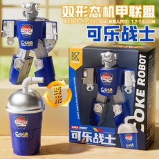 迷你雙形態變形機器人玩具 仿真冰淇淋薯條漢堡 兒童益智男孩禮物 BSMI:M74979, 1個, 【可樂變形戰士】