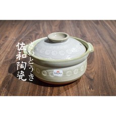 佐和陶瓷餐具批發 花三島2合炊飯鍋-日本製 XL1407413 鍋具 直火火鍋燉鍋大容量, 1個
