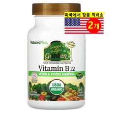 NaturesPlus 네이처스 플러스 오가닉 비타민 B12 1000mcg 베지 60정, 2개