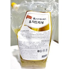 소스에프에스 유자드레싱 2kg 대용량 샐러드소스