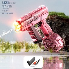 불꽃 LED전동물총 p90 고압 자동 물총 워터밤 계곡 대용량 전자동 조완 고압펄스 축제 물총놀이, 배터리 3개+보호안경 (120분), 6