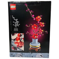 레고 보태니컬 매화 꽃 HG16454, 1개