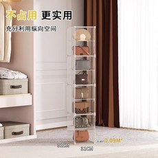 輕奢包包收納展示盒，家用防塵透明包包收納神器，衣櫃掛式多層包包收納架, 1個, 1列2層【隔板可拆變大格】大包小包皆可放,新款斜紋透明【防刮易擦洗】