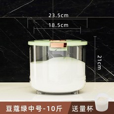 米桶家用防蟲防潮密封級多功能儲米罐 30斤 豆蔻綠, 1個, 中號 10斤,豆蔻綠 按壓開蓋  防蟲防潮 贈量盃