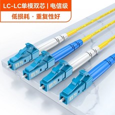 프레임 수영장 경기 행사 체육 소품 체육교구 풍선 게임 장애물 체육대회, A. LCLC, C. 10m, 1개