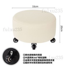 靜音萬向滑輪椅, 1個, 普通款米白色,四輪款, 米白色, 普通款