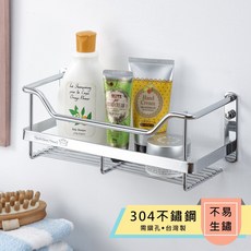 高屋 304不鏽鋼瓶罐收納架 廚房置物架 台灣製造, 詳見包裝, 不鏽鋼色