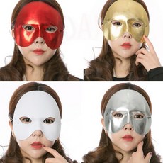 클래식 오페라 가면 파티 마스크 고급스런 럭셔리 할로윈, 1개, 화이트