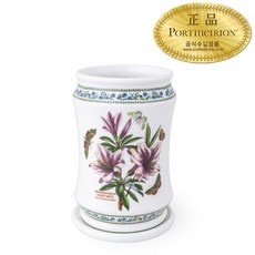 뉴베리에이션 수저통&받침(대), 1개