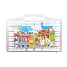 PENROTE筆樂 丙烯顏料彩繪筆48色兒童安全無毒美術繪畫套裝 激發創意繪畫樂趣, 48色, 1個