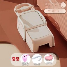머리감는 의자 누워서 간이 환자용 샴푸 샴푸대 성인용 감는 머리 목욕 성인 노인 배드, 4. 플래그십 핑크