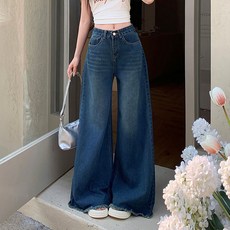 SAHINER 여름 하이웨이스트 와이드 데님팬츠 빈티지 여성 청바지 LANZ47