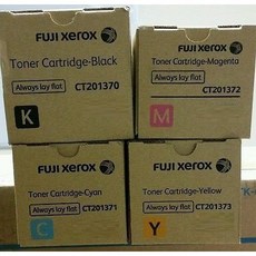 FUJI xerox 碳粉匣 CT201370/CT201371/CT201372/CT201373, 1個, 原廠碳粉4色(附抬頭統編)