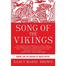 (영문도서)Song of the Vikings Paperback, St. Martin's Griffin, English, 9781250442512