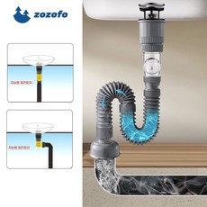 ZOZOFO 자동팝업 세면대 마개 멀티 트랩 일체형 세면대 냄새제거 올인원 팝업 화장실 욕실 자동 폽업, 360° 회전-그레이