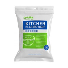 廚房保鮮膜套 一次性碗罩 彈性保鮮罩 食品級PE保鮮袋, 100個, 10cm