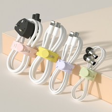 휴무드 전선정리 실리콘 케이블타이, 그레이, 20개