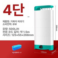 수조 어항 거북이 측면 간편한 여과기 똥 여과재 저수위, 1개