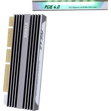 NVME M.2M 키 SSD를 PCIe X4X8X16 확장 카드 RGB 조명 알루미늄 방열판 SSD 어댑터, Classic