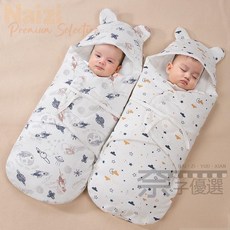 嘉義出貨 初生嬰兒產房包被冬款加厚新生兒兩用抱被寶寶睡袋純棉春秋款包單 棉包被 繈褓包巾 嬰兒睡袋 安撫被 嬰兒抱毯