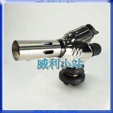 章魚牌 Octopus 521.560 電子點火噴燈頭 (防沖火設計), 1個