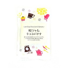 푸티파 알갱이 잼 초코바나나 100g 베이킹 토핑 제과 재료, 1g, 1개
