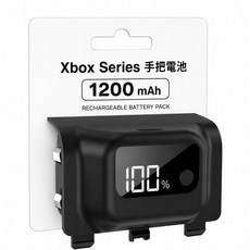 Xbox Series S/X 手把充電電池組 1200 mAh, 1個, 自有品牌黑色(請看商品說明再下單)