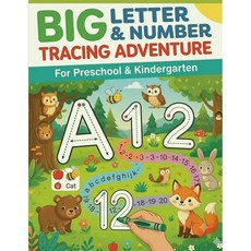 Big letter and number tracing adventure, 상세페이지 참조, 상세페이지 참조, 상세페이지 참조
