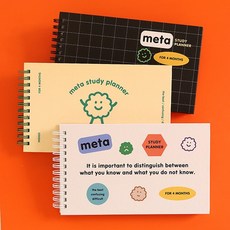 인디고 혼자공부 메타 스터디 플래너 가로형 (4개월용) - 그레이, 상품명