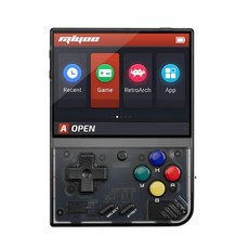 레트로 게임기 단품 문방구 오락기 테트리스 장비 옐로우, 없음, 중국 본토, 블랙