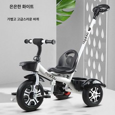 세발자전거 폴딩 어르신 케디 바람막이 삼륜 다기능 트라이크 접이식, 1개, 핸드 푸시 라지 S 디럭스화이트