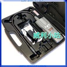 威利小站 CENTER 387 紅外線冷媒測漏計 冷媒測漏器 鹵素檢測儀, 1個