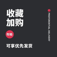 純棉 蜂蜜格浴袍 寬鬆版型 吸水速乾