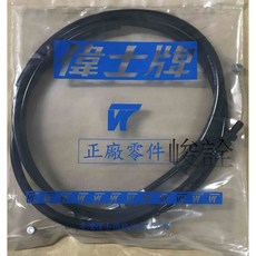 VESPA ET8 加油線 台偉製造 提升油門反應 騎乘更順暢, 1個, 黑色