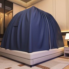 宿舍床簾 隱私防塵布, 1.2m*2m,全包圍蒙古包遮光簾-不帶蚊帳無支架