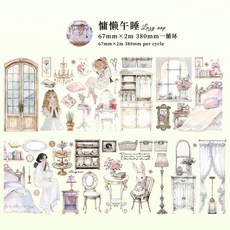 애완 동물 강력 접착 테이프 아름다운 시계열 정원 풍경 문자 패턴 손 계정 DIY 인사말 카드 컵 장식 216454, 1